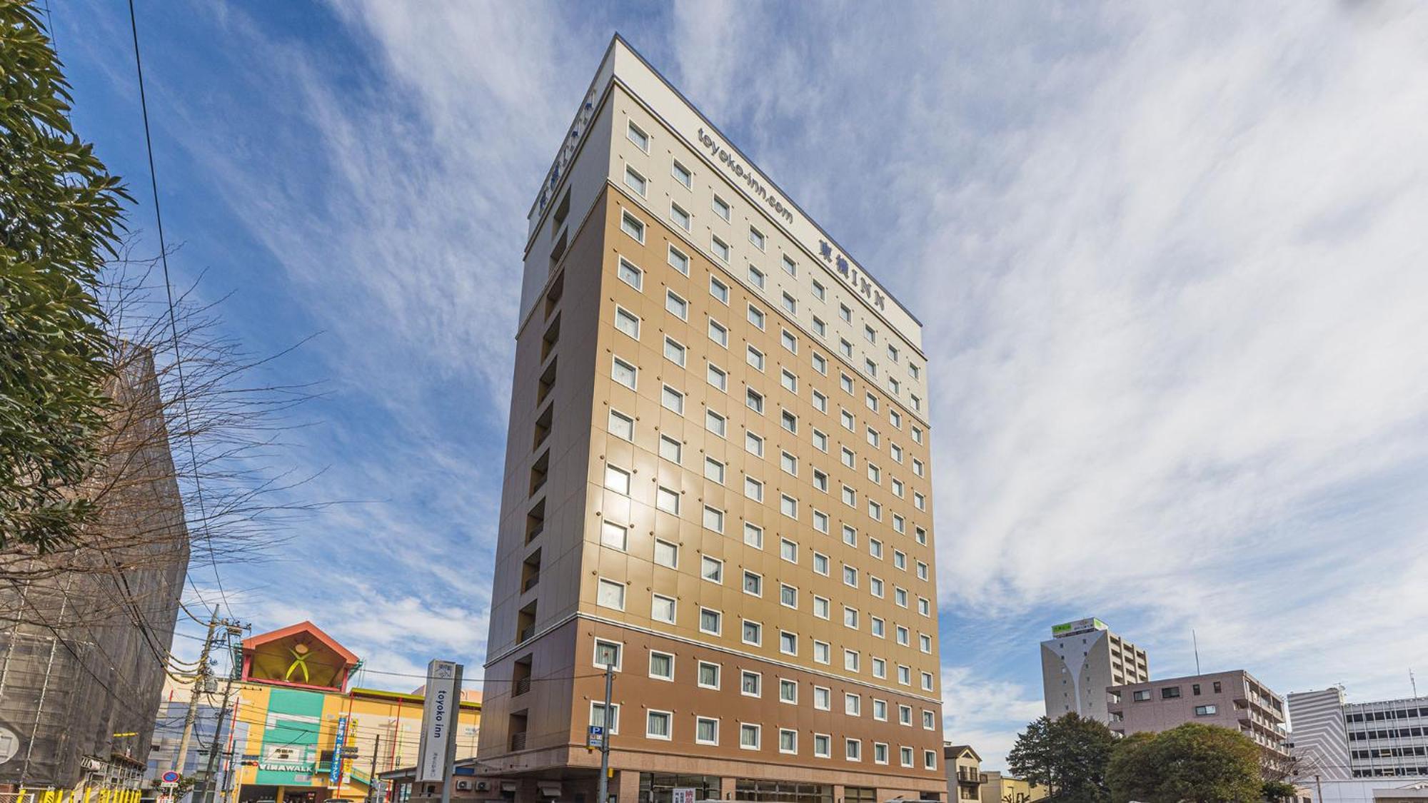 Toyoko Inn Ebina eki Higashi guchi Eksteriør billede