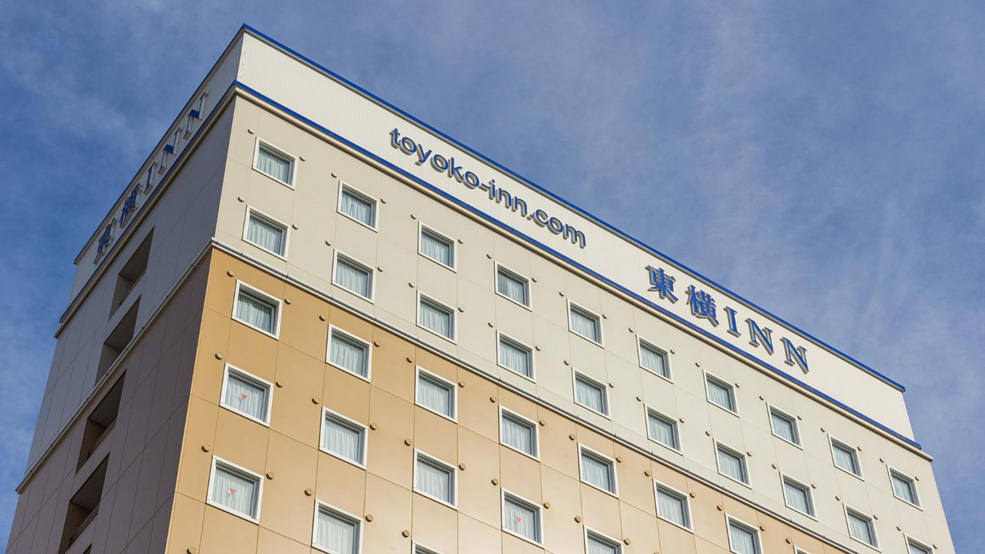 Toyoko Inn Ebina eki Higashi guchi Eksteriør billede