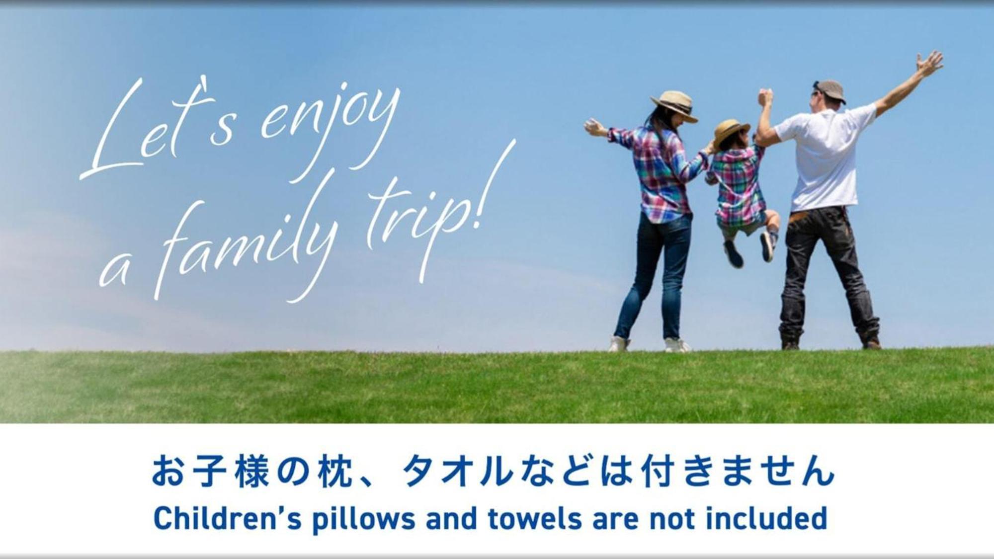 Toyoko Inn Ebina eki Higashi guchi Eksteriør billede