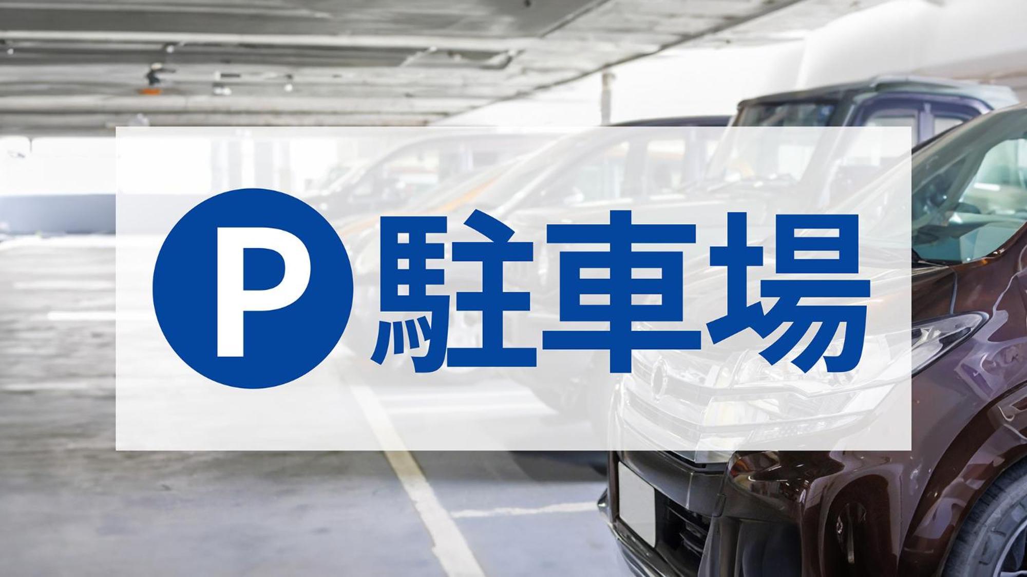 Toyoko Inn Ebina eki Higashi guchi Eksteriør billede