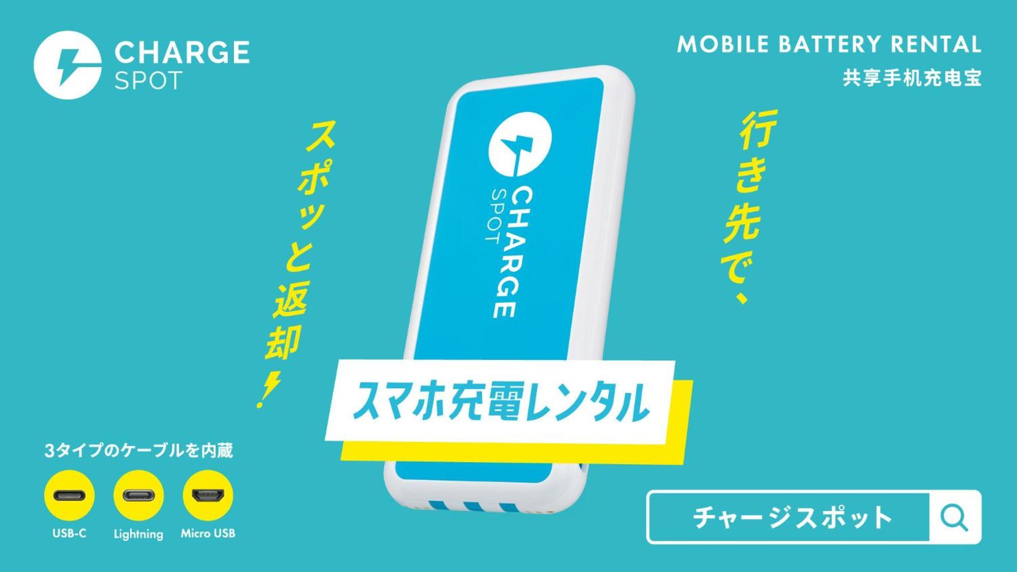 Toyoko Inn Ebina eki Higashi guchi Eksteriør billede