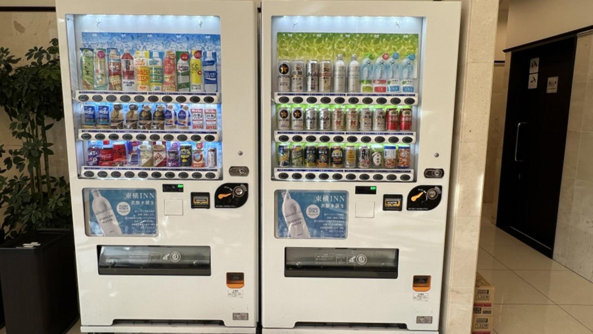 Toyoko Inn Ebina eki Higashi guchi Eksteriør billede